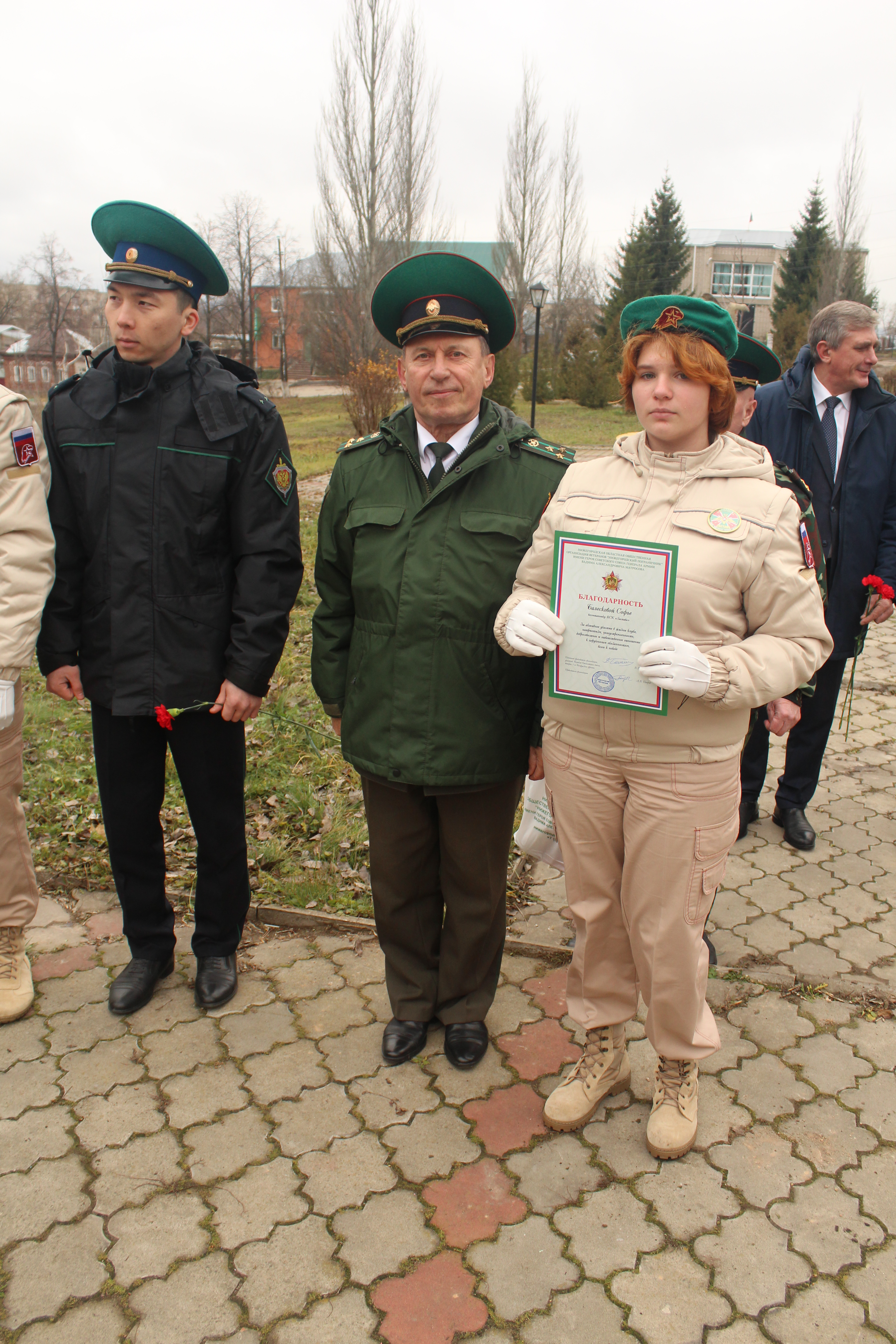 СОВЕЩАНИЕ С АКТИВОМ ОТДЕЛЕНИЙ В Г. СЕРГАЧ — Нижегородский пограничник